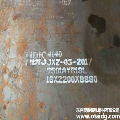 Placa de caldeira JIS Standard Pressure Vessel Plate de aço ASTM 516 SS400 Q235B Q345R ASTM 285 amostras US 1/kg