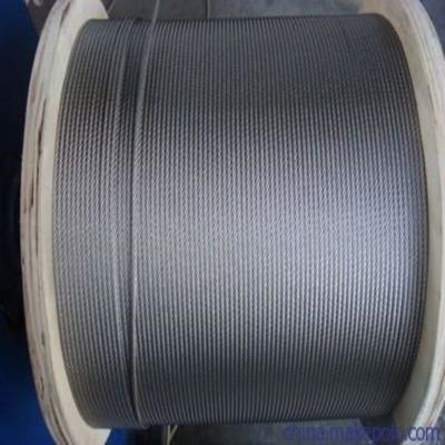 1 kg Min.Order High Carbon 7 Wire 9 53mm PC Filamento de aço para cabo pós-tensão